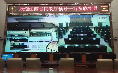 DLP顯示屏