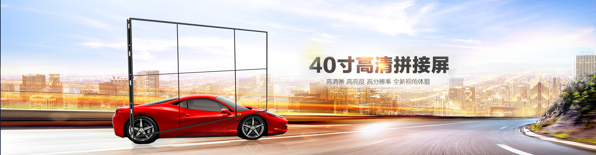 產(chǎn)品展示